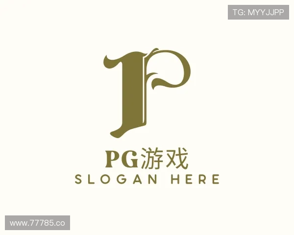 关于pg游戏